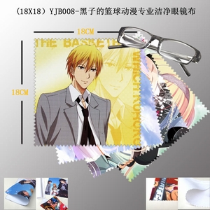 YJB008ӵרҵྻ۾518X18