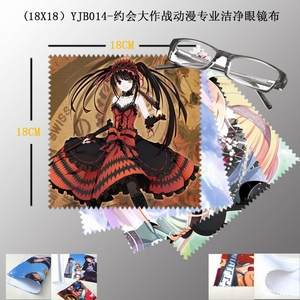 YJB014Լսרҵྻ۾518X18