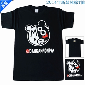 �������ƺڰ��ܺ�ɫ���޶���T����Ůͨ�ÿ�S M L XL