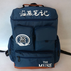 1379ϵ�е�Ĺ�ʼǱ�־����ɫ��ɽ�������ΰ�˫�米��08