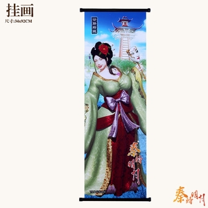 ��ʱ���¹�������3D�ܸ˲��һ�34X92