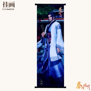 ��ʱ����������·3D�ܸ˲��һ�34X92