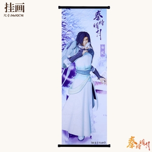 ��ʱ��������׷�3D�ܸ˲��һ�34X92