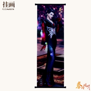 ��ʱ���´�˾��3D�ܸ˲��һ�A��34X92