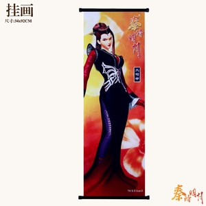 ��ʱ���´�˾��3D�ܸ˲��һ�B��34X92