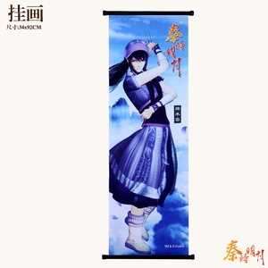 ��ʱ���������ľ��3D�ܸ˲��һ�34X92