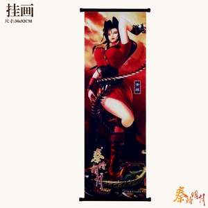 ��ʱ���º�ȹ����3D�ܸ˲��һ�34X92