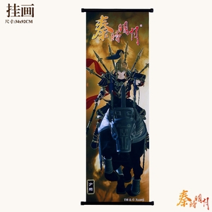 ��ʱ������������3D�ܸ˲��һ�34X92