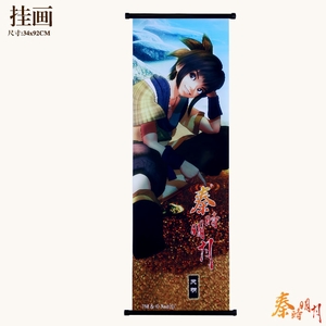 ��ʱ������������3D�ܸ˲��һ�34X92