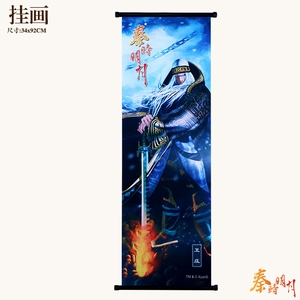 ��ʱ����������ׯ3D�ܸ˲��һ�34X92