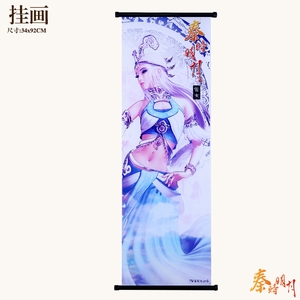 ��ʱ��������ѩŮ3D�ܸ˲��һ�34X92