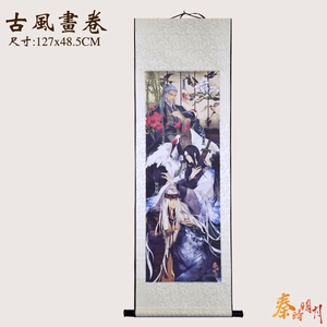 ��ʱ��������ŷ续�������ݺ�