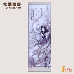 ��ʱ���������й���ˮī�����׷��