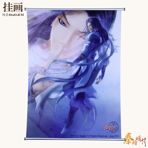 ��ʱ��������׷��Ͱװ3D���˲��һ�81X63.4