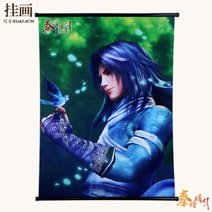 ��ʱ��������׷�Ͱװ3D�ܸ˲��һ�81X63.4