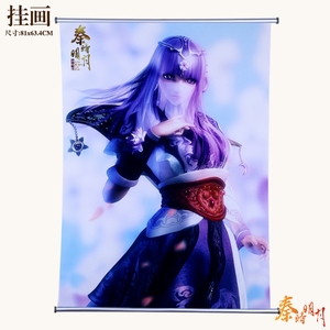 ��ʱ����������˾��Ͱװ3D�ܸ˲��һ�81X63.4