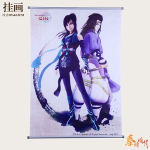 ��ʱ��������ʯ������3D���Ͻ�˲��һ�87X62.5