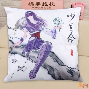 ��ʱ�����������鱧����˾��