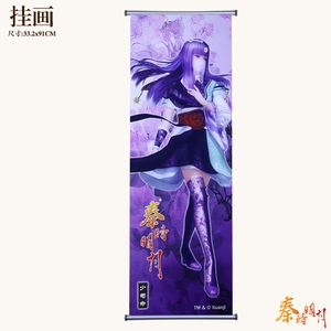 ��ʱ����������˾��3DͰװ�ܸ˲��һ�A��34X92