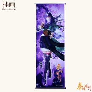 ��ʱ����������˾��3DͰװ�ܸ˲��һ�B��34X92