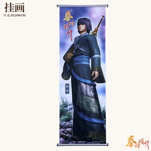 ��ʱ�������溫��3DͰװ�ܸ˲��һ�34X92