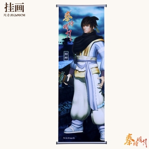 ��ʱ�������澣��3DͰװ�ܸ˲��һ�34X92