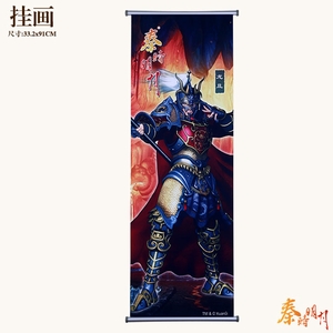 ��ʱ������������3DͰװ�ܸ˲��һ�34X92