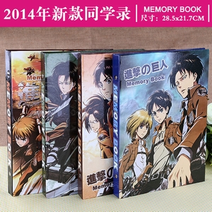 �����ľ����¿�ͬѧ¼4��һ�׳�