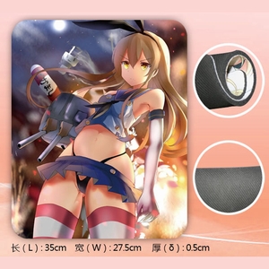 DSD077����collection��Ϸ�������棨����ͼ���ƣ�