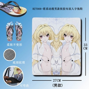 RZT008��ϵ�����п���������������Ь(����ͼ����)42��