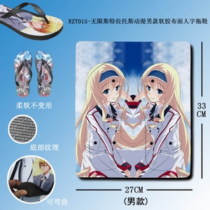 RZT015����˹������˹�����п���������������Ь(����ͼ����)42��