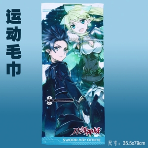 ���ŽǴ����浶��������ˮ�˶�ë��