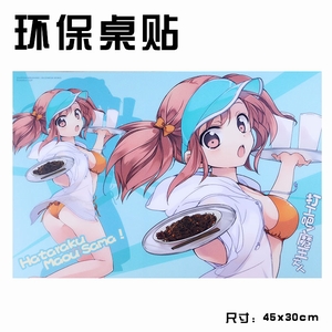 ���ŽǴ�����򹤰�ħ�����˻�������