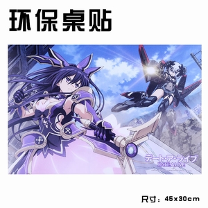 ͣ�����ŽǴ�����Լ�����ս��������