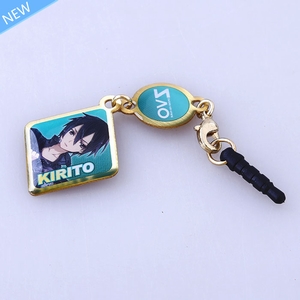 ���ŽǴ����浶������ͩ������������ֻ��Ҽ�