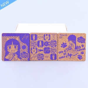 ���ŽǴ������ҵ����ò�������ô�ɰ���ľ������