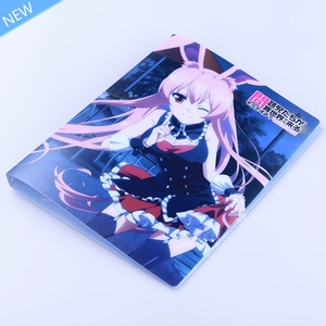 ���ŽǴ����������ͯ������������Ӳ���ļ���