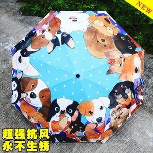 ���ŽǴ���������������ӡ�۵���ɹ��ɡ