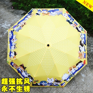 ���ŽǴ���������������ӡ�۵���ɹ��ɡ