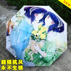 ���ŽǴ������Chiyaӡ�۵���ɹ��ɡ