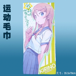 ������ŽǴ������ҵ����ò�������ô�ɰ���ˮ�˶�ë��