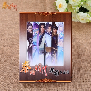 ��ʱ��������Ⱥ�۱�����