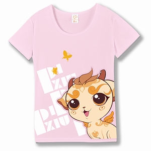 ��ʱ��������Q��������ɫ���޵��Զ���T��  M L XL