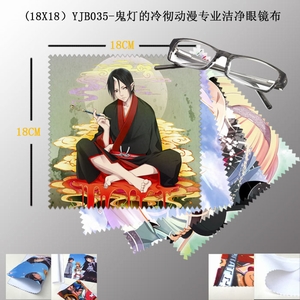 YJB035���Ƶ��䳹����רҵ�ྻ�۾���5������18X18