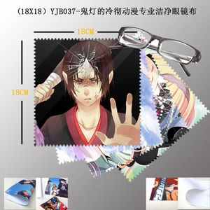 YJB037���Ƶ��䳹����רҵ�ྻ�۾���5������18X18