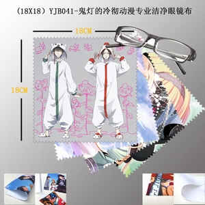 YJB041���Ƶ��䳹����רҵ�ྻ�۾���5������18X18