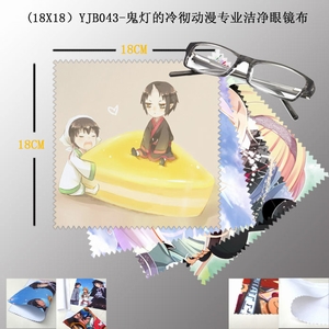 YJB043���Ƶ��䳹����רҵ�ྻ�۾���5������18X18