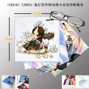 YJB031���Ƶ��䳹����רҵ�ྻ�۾���5������18X18