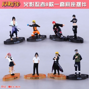 ��Ӱ�����ر��У��Сӣ����8��һ�׺�װ�����ְ�