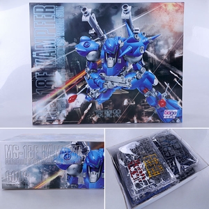 G003��MG������ߴ�ģ��